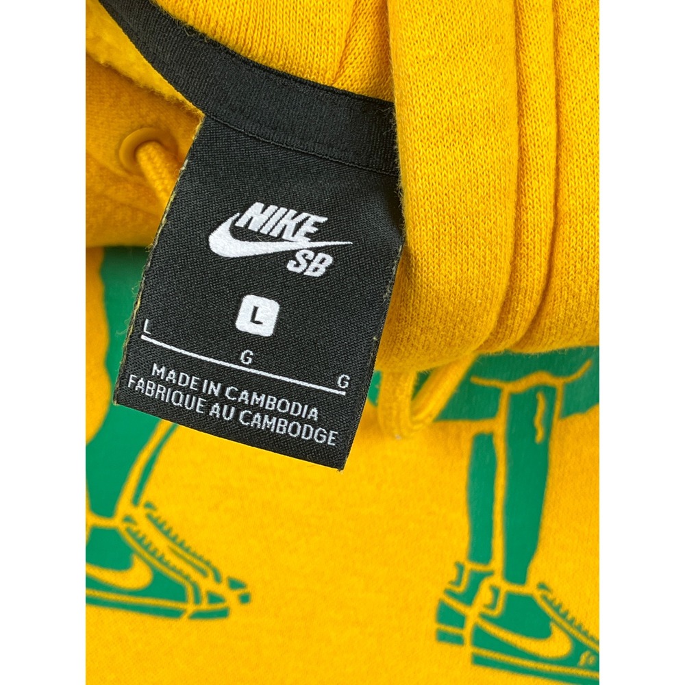 Nike SB Hoodie Mens Large Yellow Llama Graphic Pullover Sweatshirt Skateboarding - Picture 2 of 7